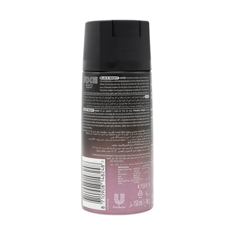 Qv Deodorant Roll On 80G