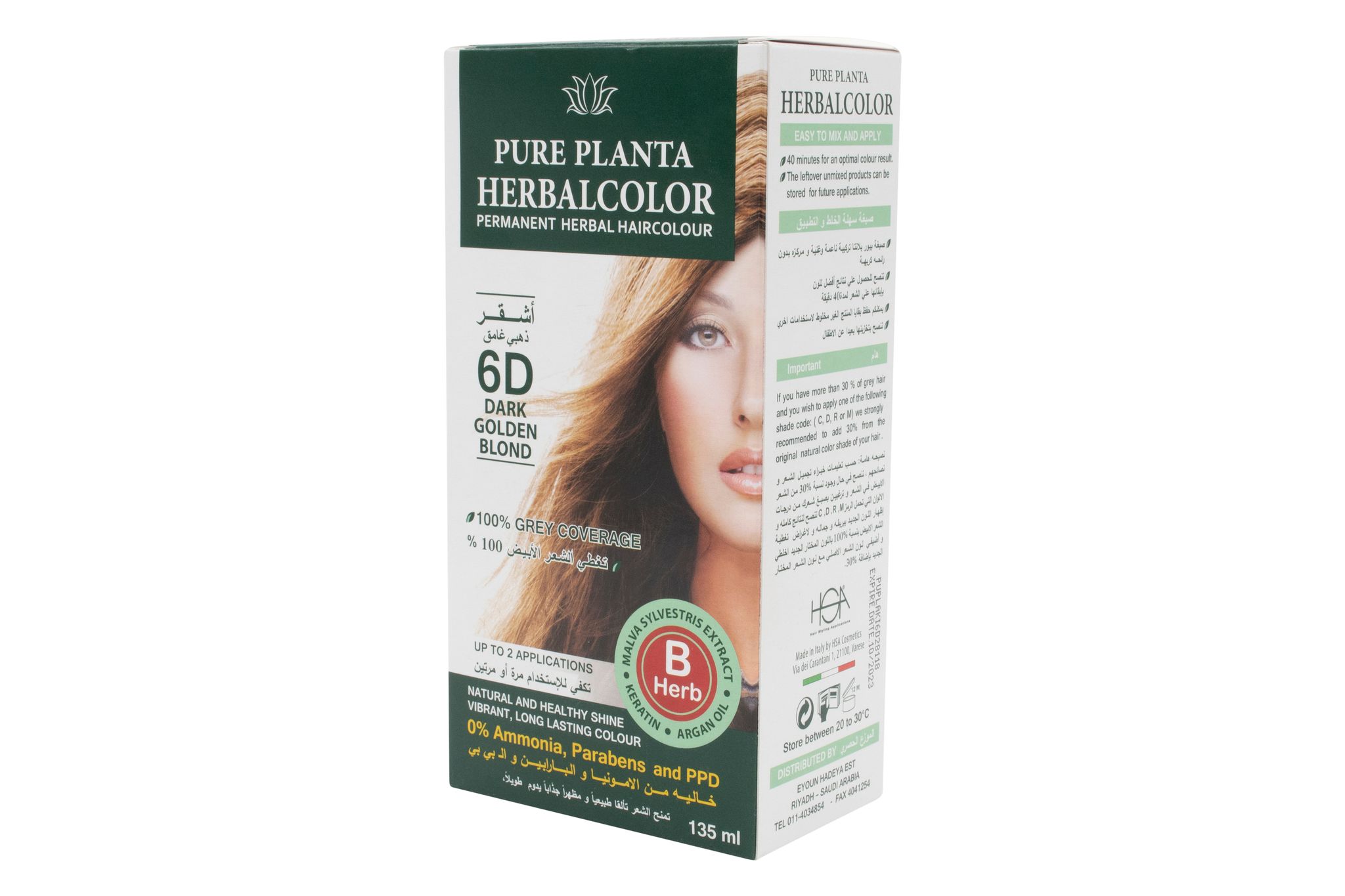 Herbal Hair Color Gel 6D Dark Golden Blonde