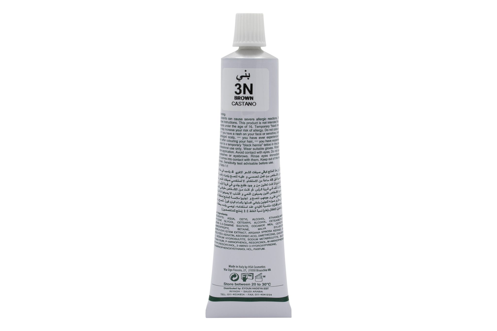 Herbal Hair Color Gel 3N Brown 135Ml