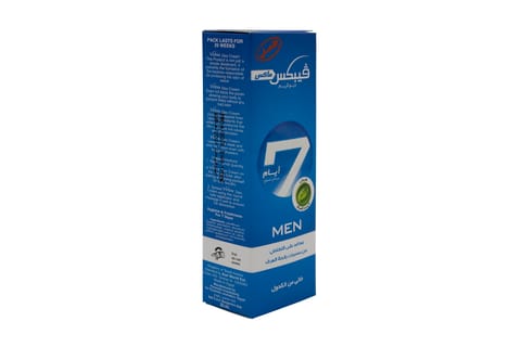 Qv Deodorant Roll On 80G