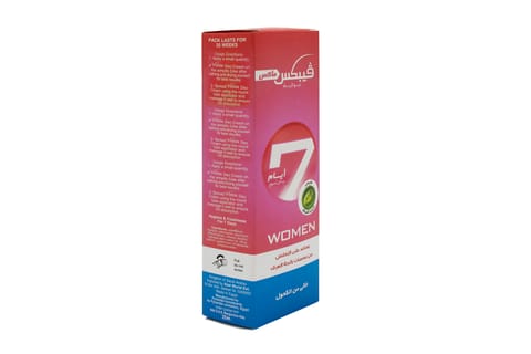 Qv Deodorant Roll On 80G