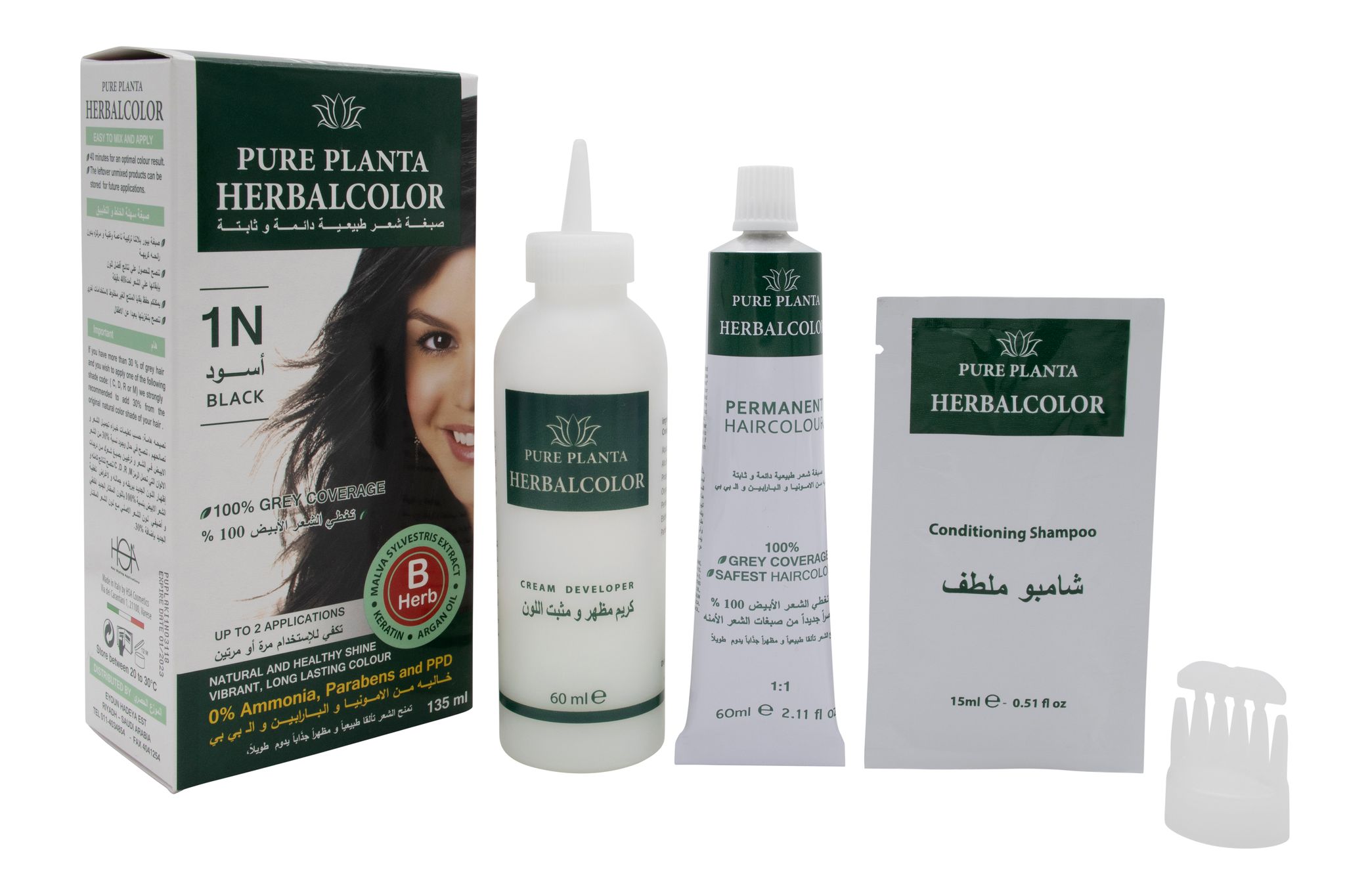 Herbal Hair Color Gel 1N Black