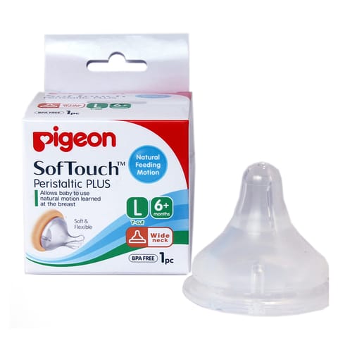 Silicone Nipple Large