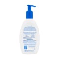 VANICREAM Gentle Facial Cleanser- 237ml