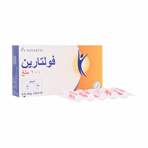 Solpadeine Capsule 20pcs