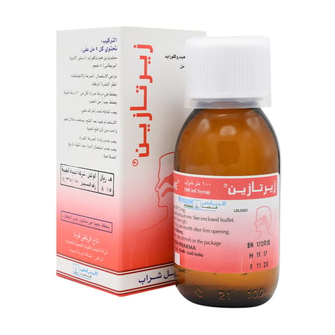 Xylomet 0.1% Nasal Drop 15 ml Adult