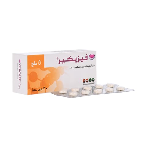 Solpadeine Capsule 20pcs