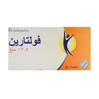 VOLTAREN Voltaren 12.5mg Supp