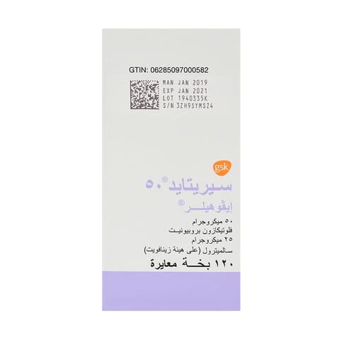 Voltaren Ret 100Mg 30 Tab