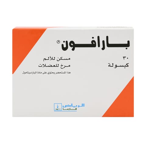 Voltaren Ret 100Mg 30 Tab