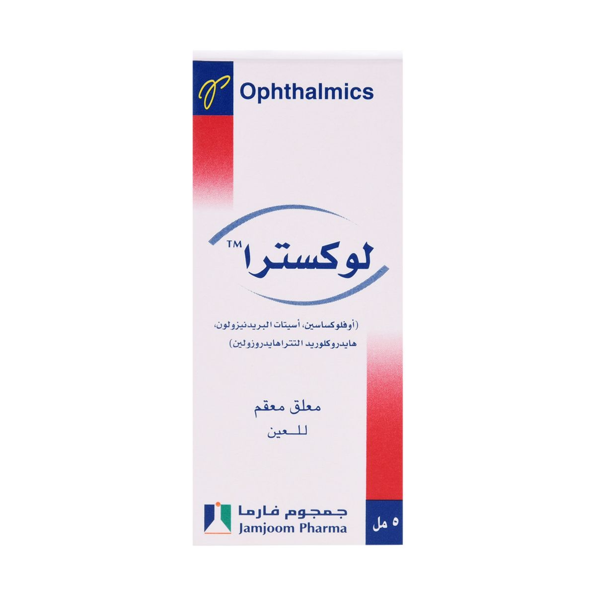 LOXTRA Loxtra eye drop 5ml