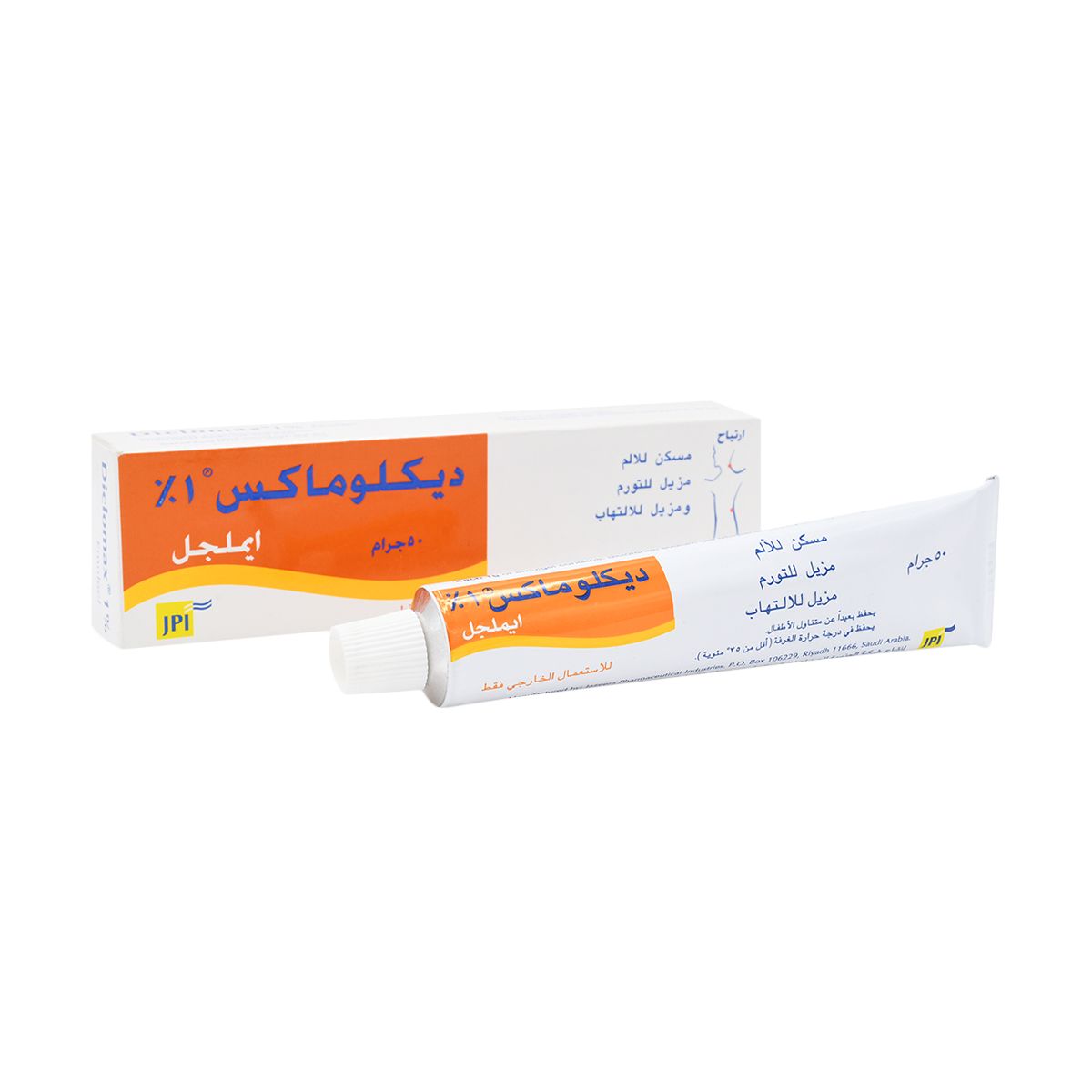 MARIGOLD Marigold Cream 50Ml