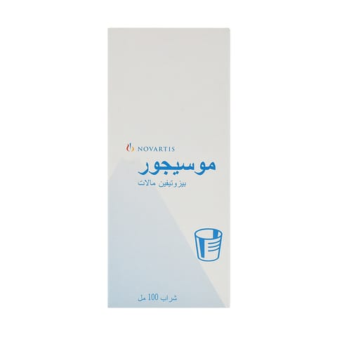 Voltaren Ret 100Mg 30 Tab