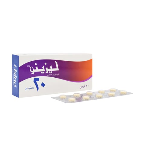 Solpadeine Capsule 20pcs