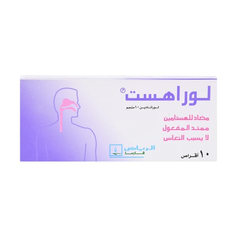 فلوتاب 20قرص