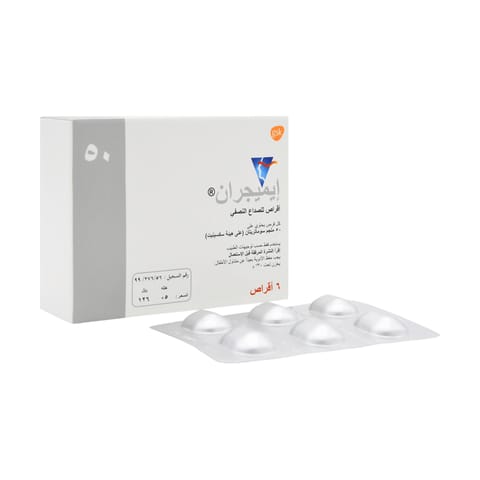 Voltaren Ret 100Mg 30 Tab