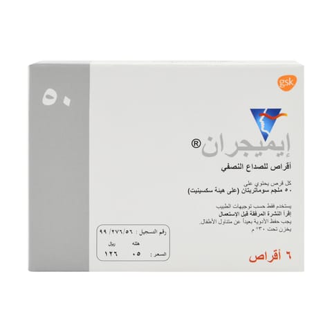 Voltaren Ret 100Mg 30 Tab