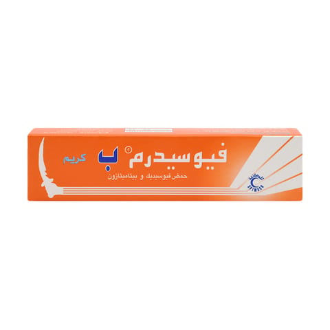 Voltaren Ret 100Mg 30 Tab