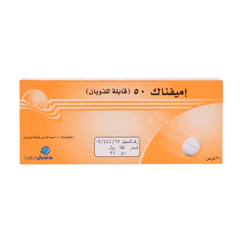 Voltaren Ret 100Mg 30 Tab