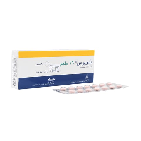 Voltaren Ret 100Mg 30 Tab