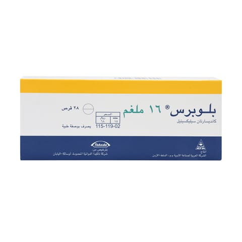 Voltaren Ret 100Mg 30 Tab