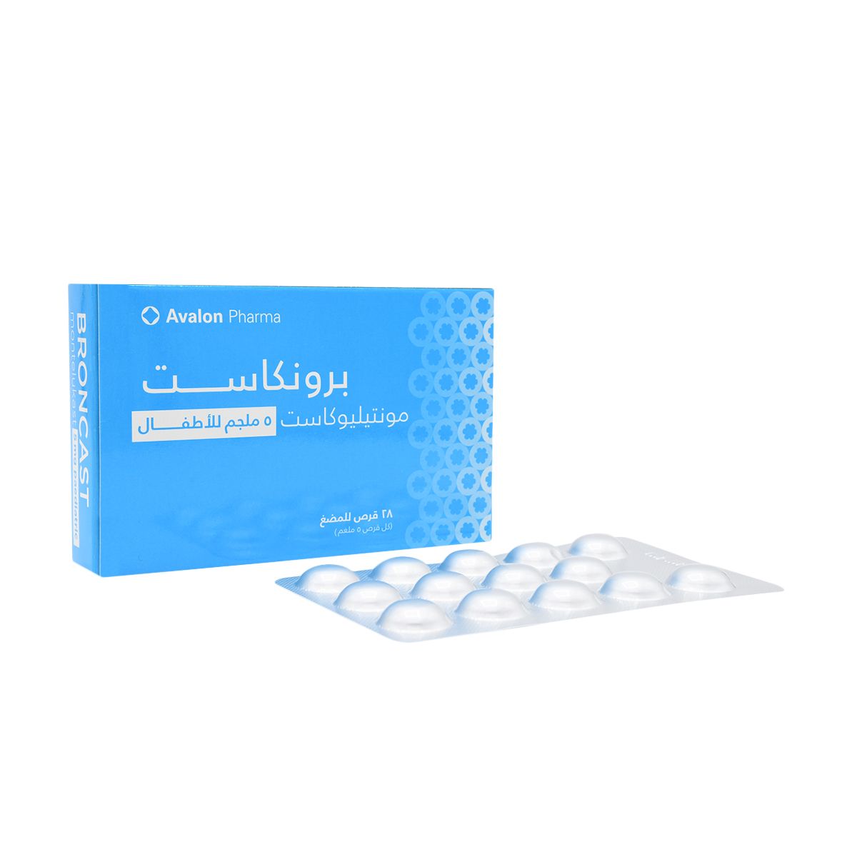 Broncast 5 mg paediatric chewa