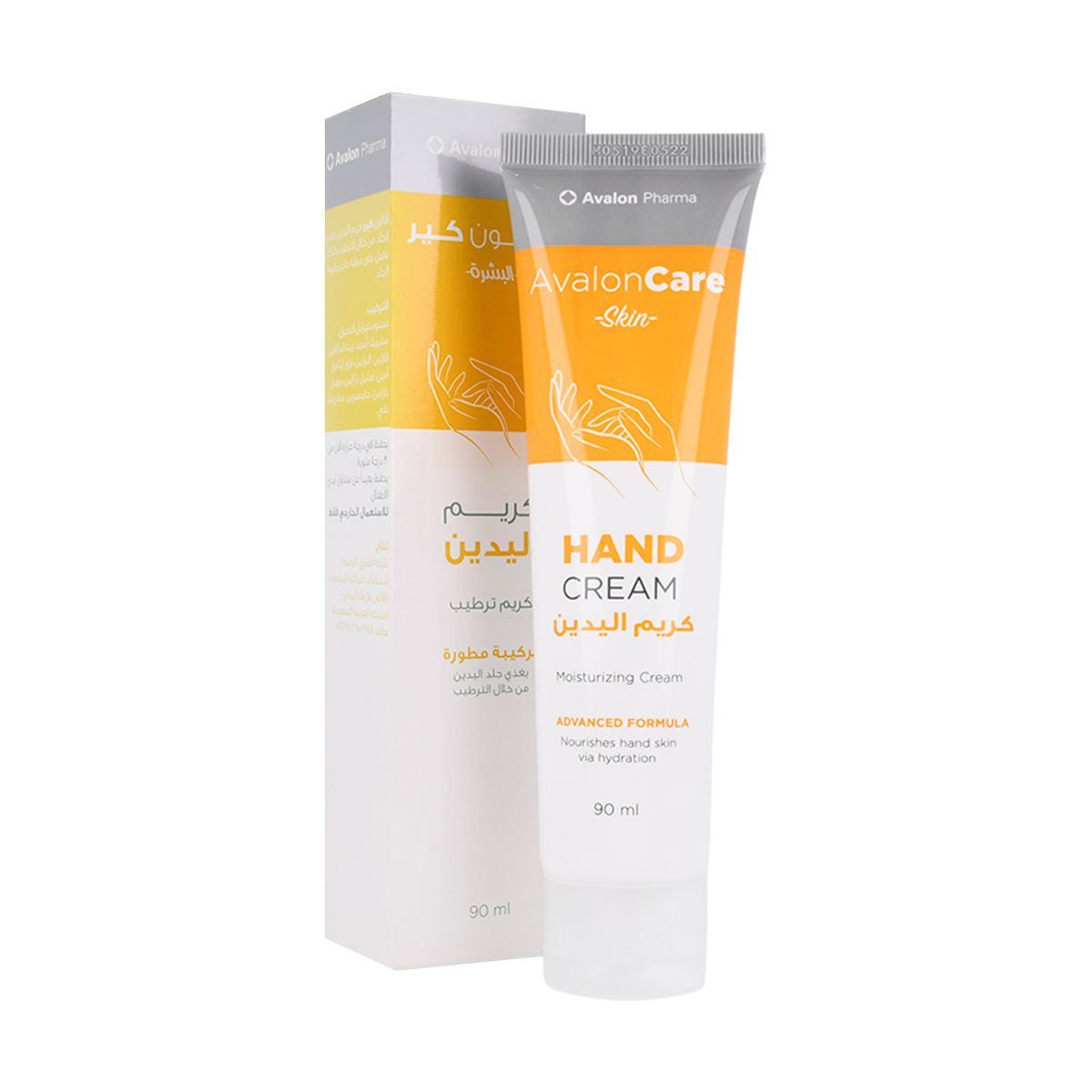 Avalon Hand Cream 90ml