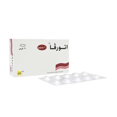 Solpadeine Capsule 20pcs