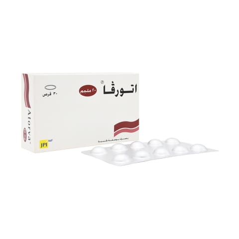 Solpadeine Capsule 20pcs