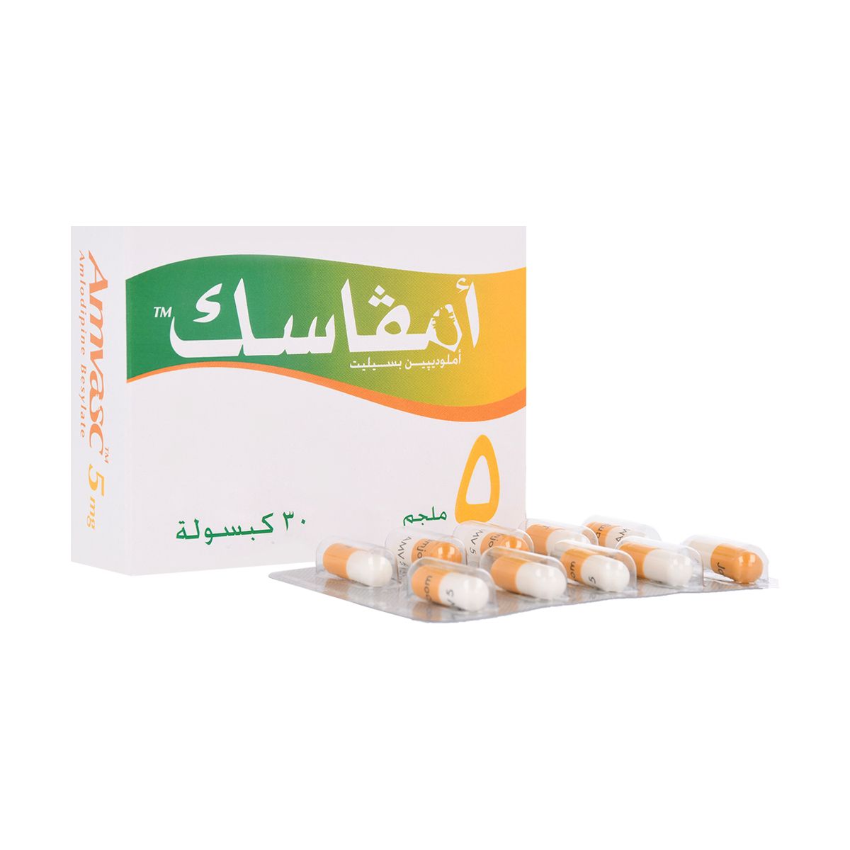 Amvasc 5 mg 30 Cap