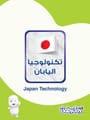 عبوةضخمة,مقاس كبير4+,56 حفاض,12-21 كغ