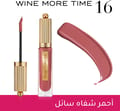 Rouge Velvet Ink Lipstick - 16