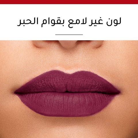 Flormar Lightweight Lip Powder 11 Mature