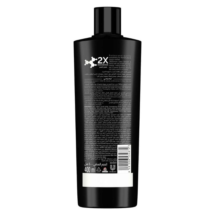 SHAMPOO SALON SMOOTH & SHINE, 400ml