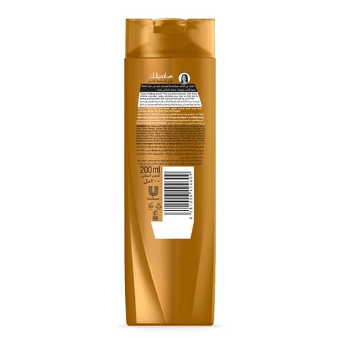 Women's  Shampoo Soft & Shiny, 700ml