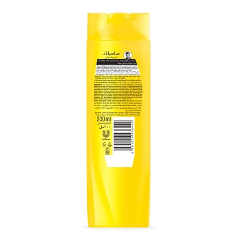 Women's  Shampoo Soft & Shiny, 700ml