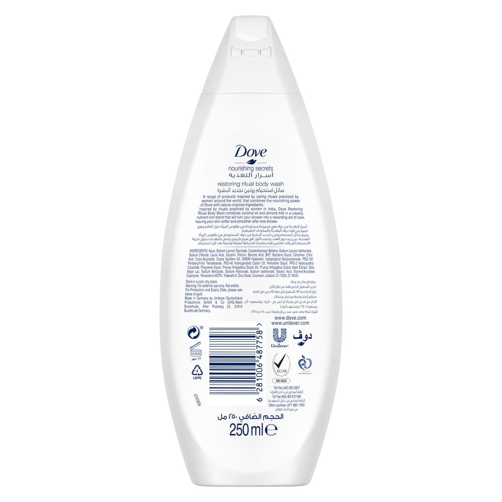 Restoring  Body Wash Coconut, 250ml