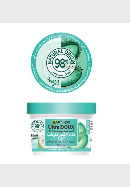 Ultra Doux Moisturising Aloe Vera 3-in-1 Hair Food For Normal Hair 390ml