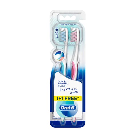 360° Advanced Optic White Manual Toothbrush