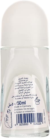 QV ANTI PERSPIRANT ROLL ON 80G