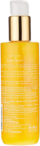 Carrot Sun Oil Gold 200Ml