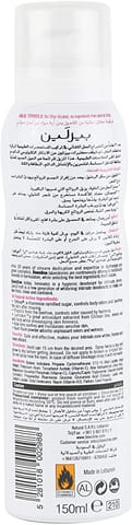 Whitening Roll-On Deo - Super Dry - Jouri Rose