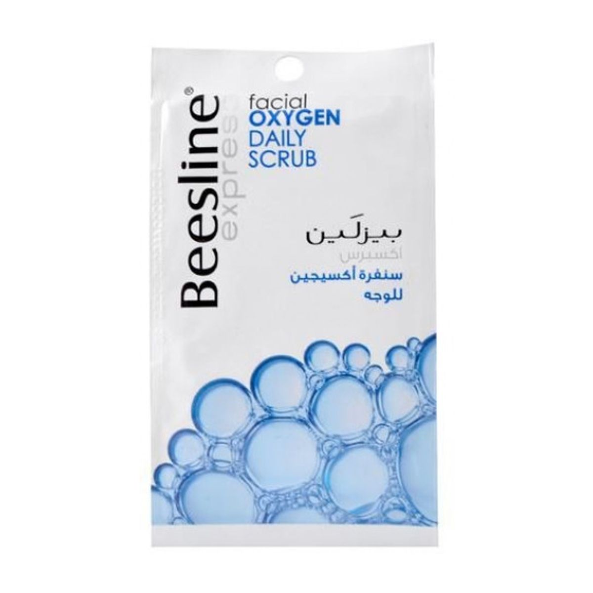 BEESLINE Express Facial Oxygen Daily Scrub