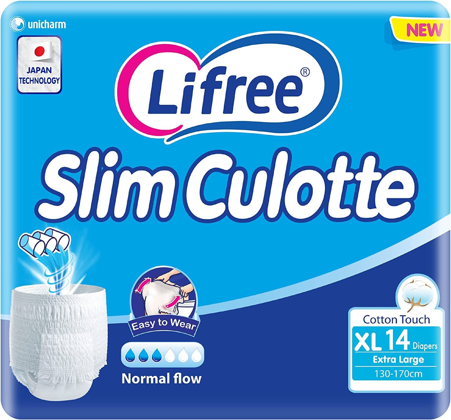 Lifree Adult Diaper Culotte Xl 3 Cups 14 Pcs 0880