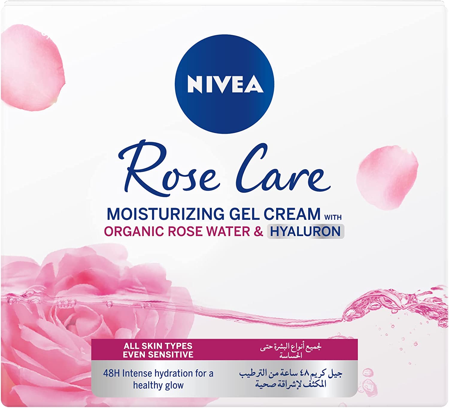 NIVEA ROSE CARE MOISTURIZING GEL CREAM 50 ml