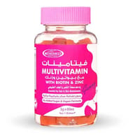 Mothernest Multivitamin with Biotin + Zinc 60 Gummies