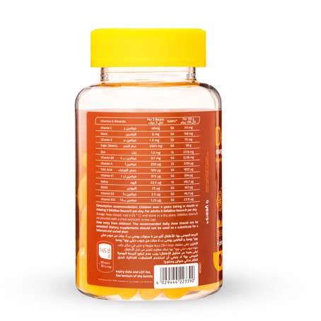 DeleBoo Multivitamin + Zinc & Iodine 90 Orange Beans