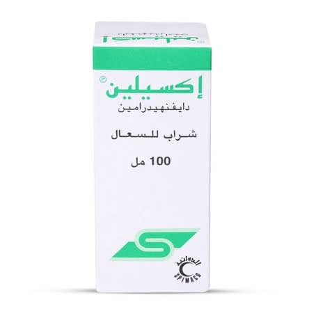 فلوتاب 20قرص