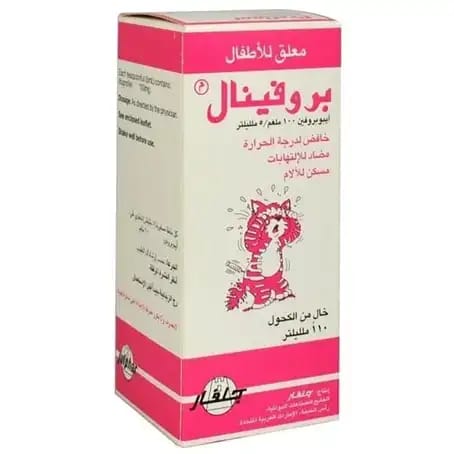 فلوتاب 20قرص