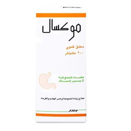 فلوتاب 20قرص